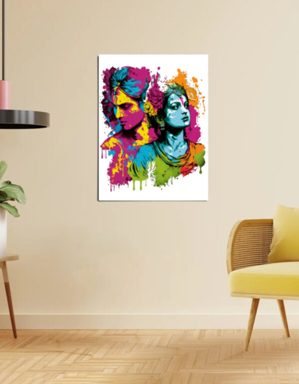 Radha Krishna Wall Poster 18x24