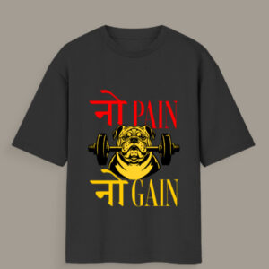 No Pain No Gain – Buff Doggo T-Shirt