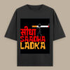 Seeda Saada Ladka – Thoda Hatke T-Shirt
