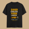 Front_1_c_2-211.jpg Gaadi Chalegi Hawa Lagegi "Teen Taal" Classic Crew T-Shirt
