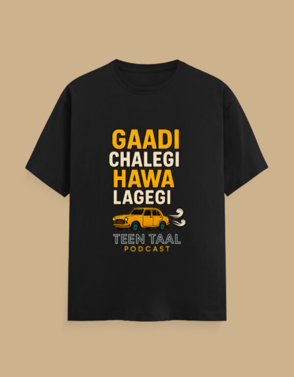Front_1_c_2-211.jpg Gaadi Chalegi Hawa Lagegi "Teen Taal" Classic Crew T-Shirt