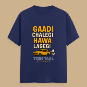 Gaadi Chalegi Hawa Lagegi "Teen Taal" Classic Crew T-Shirt