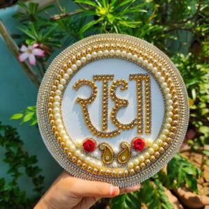 WhatsApp Image 2025-07-22 at 13.40.40 (1) Radha Wall Décor Plate – Handcrafted Beaded Art (20cm)